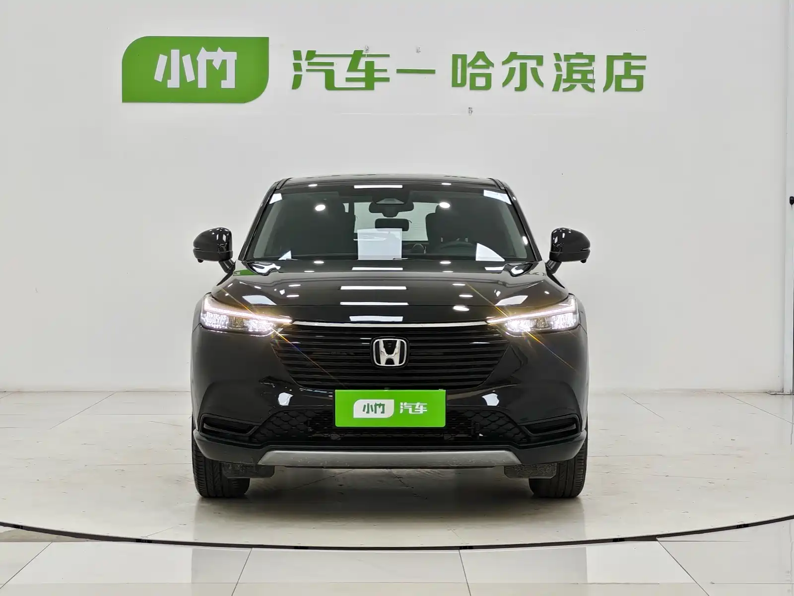 Photo 2 - Honda Vezel