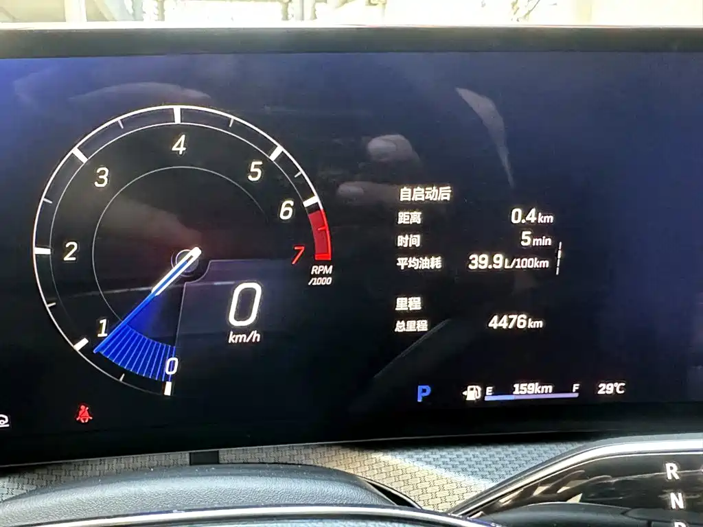 Cadillac XT5 2025 2025 2.0T FWD Style Edition