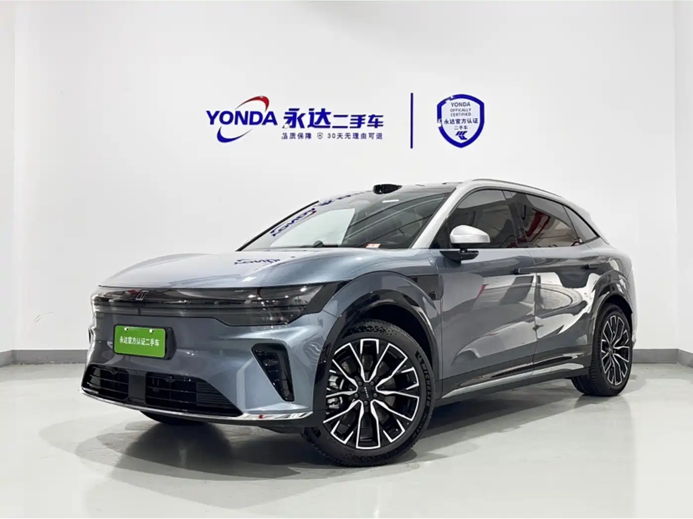 Zeekr 7X 2026 Model 103kWh Long Range RWD Intelligent Driving Edition