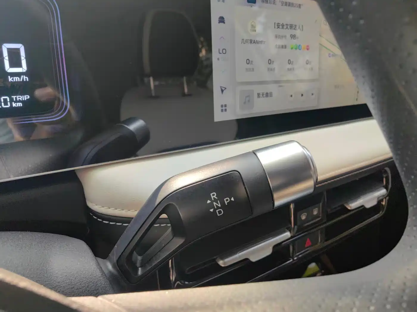 Geely Geometry E Firefly 2024 2023 401KM Thunderbolt Tiger 5-Seater