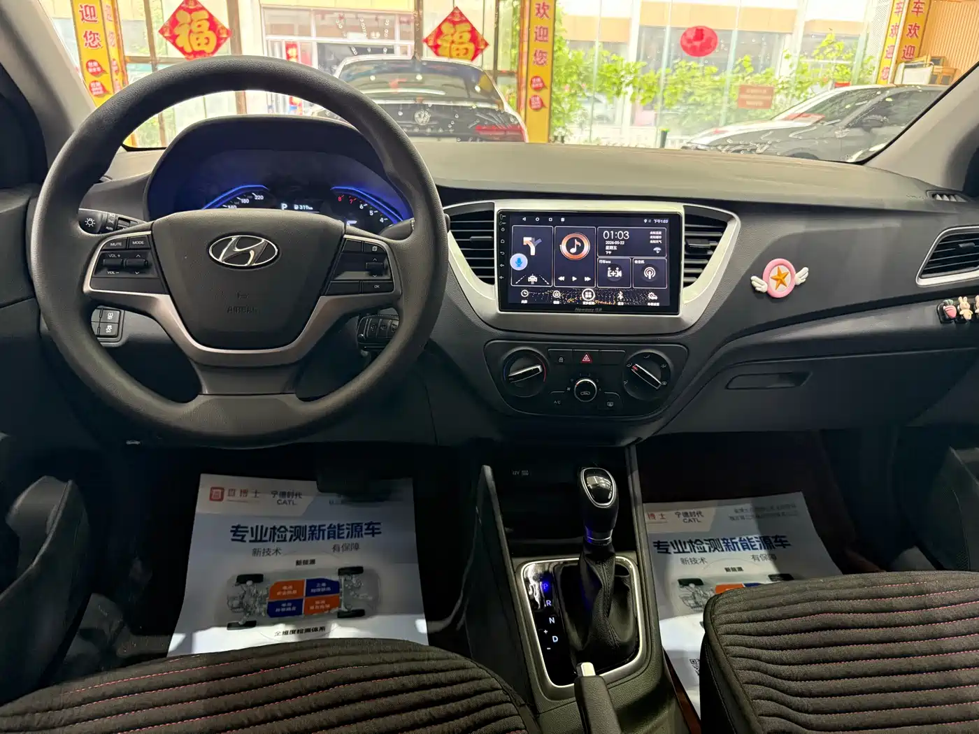 Hyundai Verna 2020 1.4L CVT GLS Cool Edition фото 8