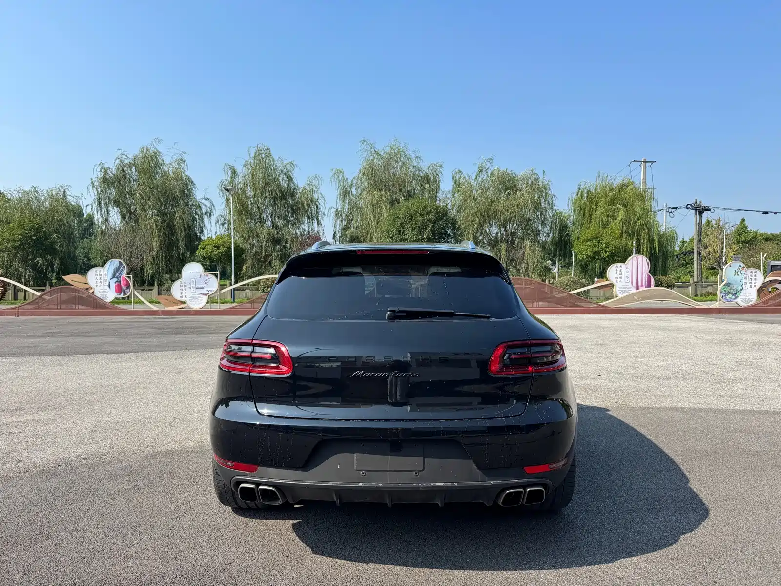 صورة 6 - Porsche Macan