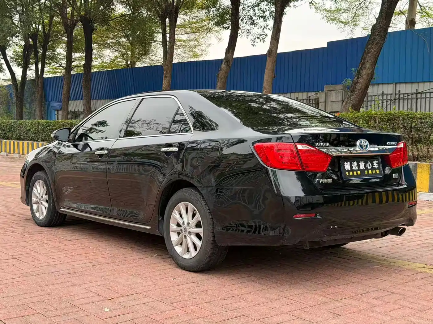 Toyota Camry 2015 Dual Engine 2.5HG Luxury Navigation Edition фото 5