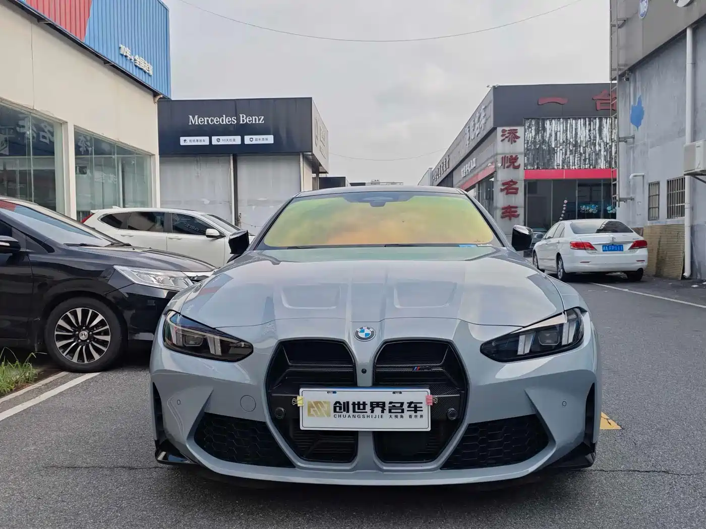 BMW M4 2025 2024 BMW M4 Coupe Competition