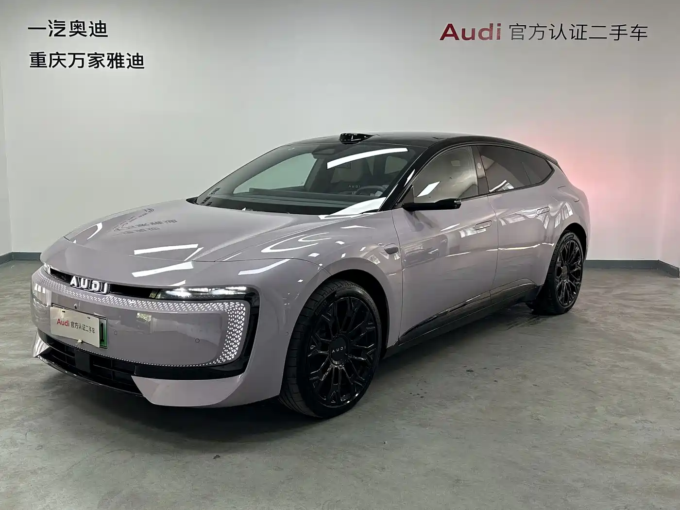 Audi E5 Sportback 2026 2026 Performance quattro