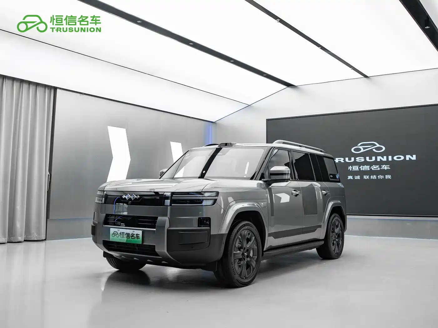 Fang Cheng Bao Titanium 7  — пригон из Китая