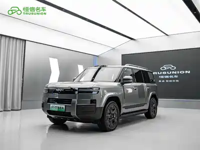 Fangchengbao Tai 7
