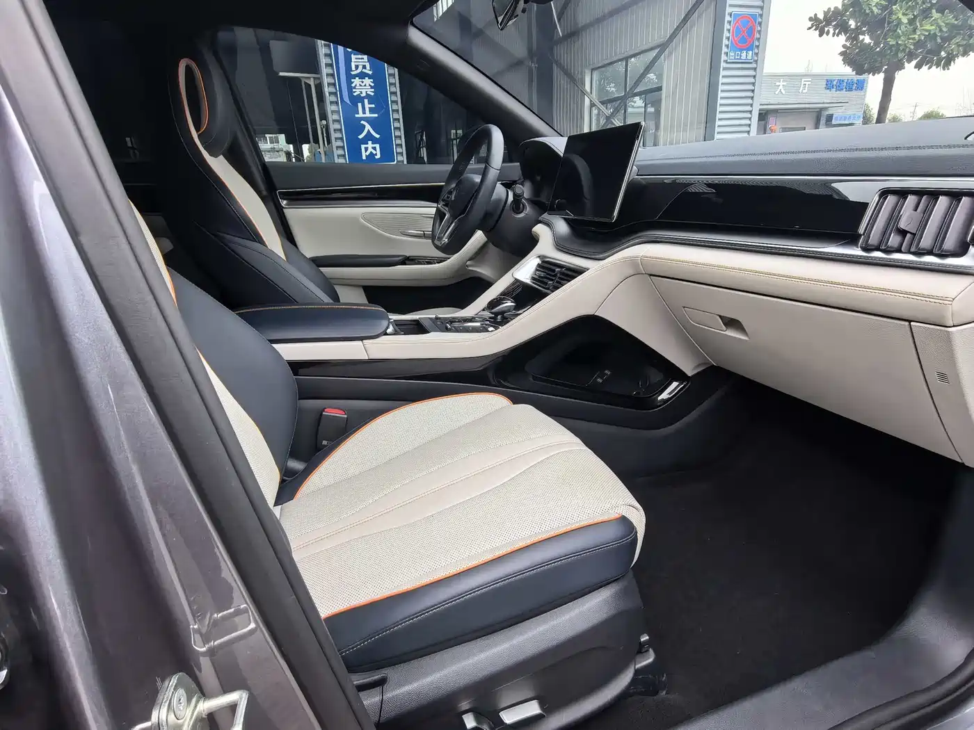 BYD Song PLUS PHEV 2021 DM-i 51KM Honor фото 9