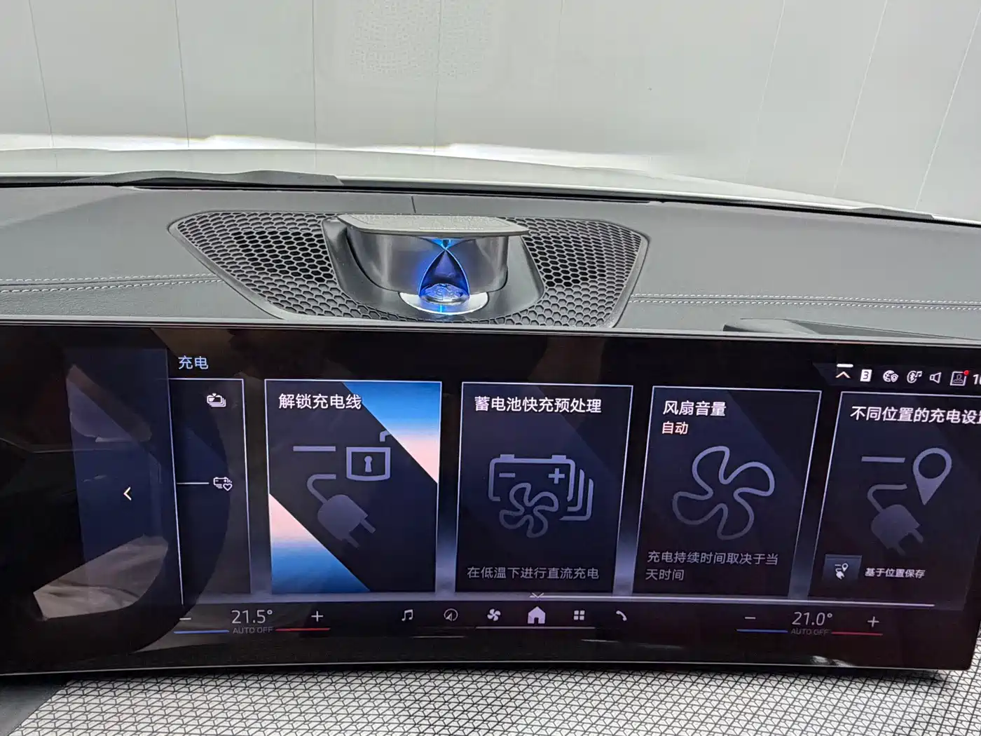 BMW i3 2025 2025 eDrive 35 L