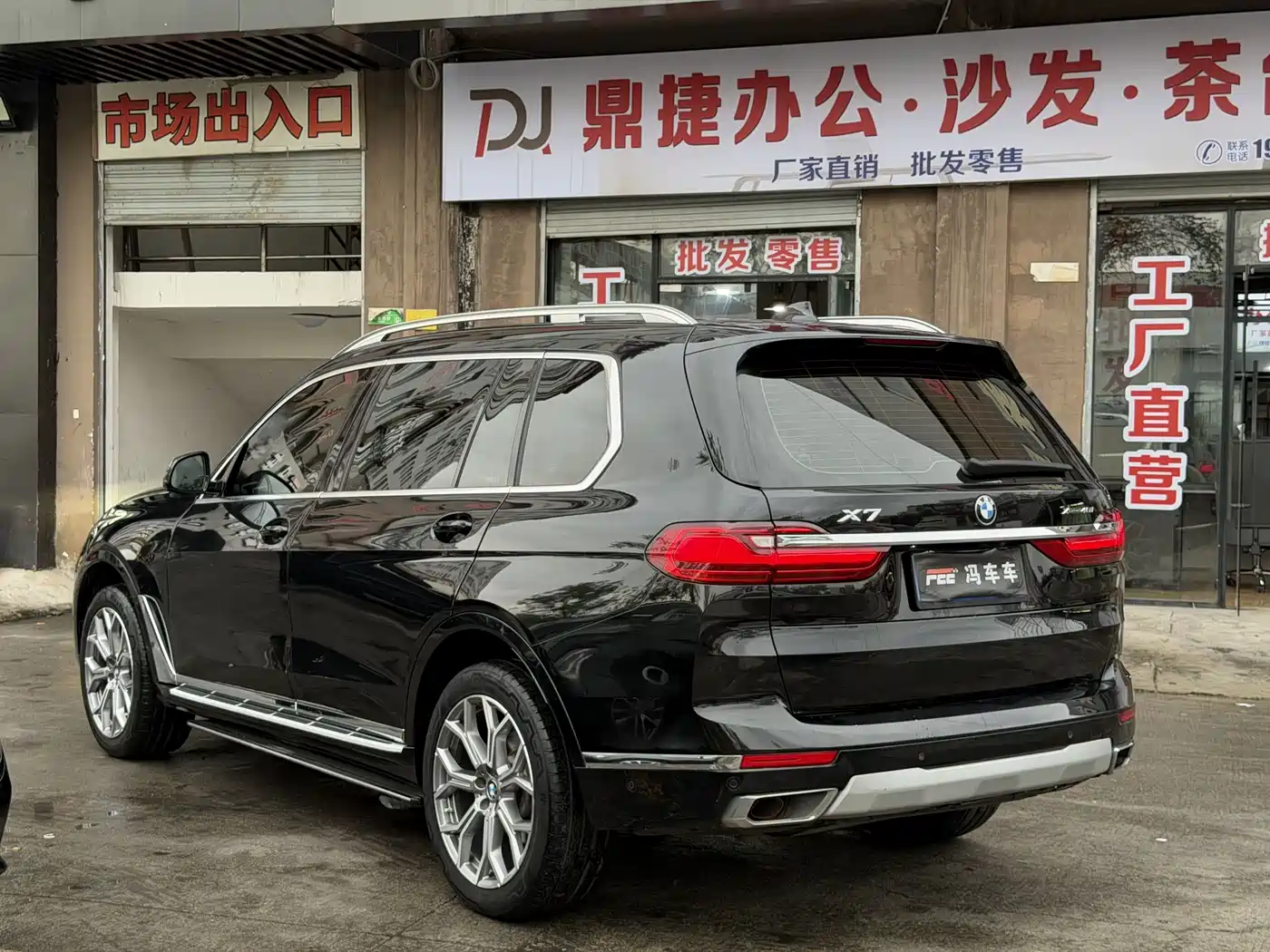 Фото 15 - BMW X7