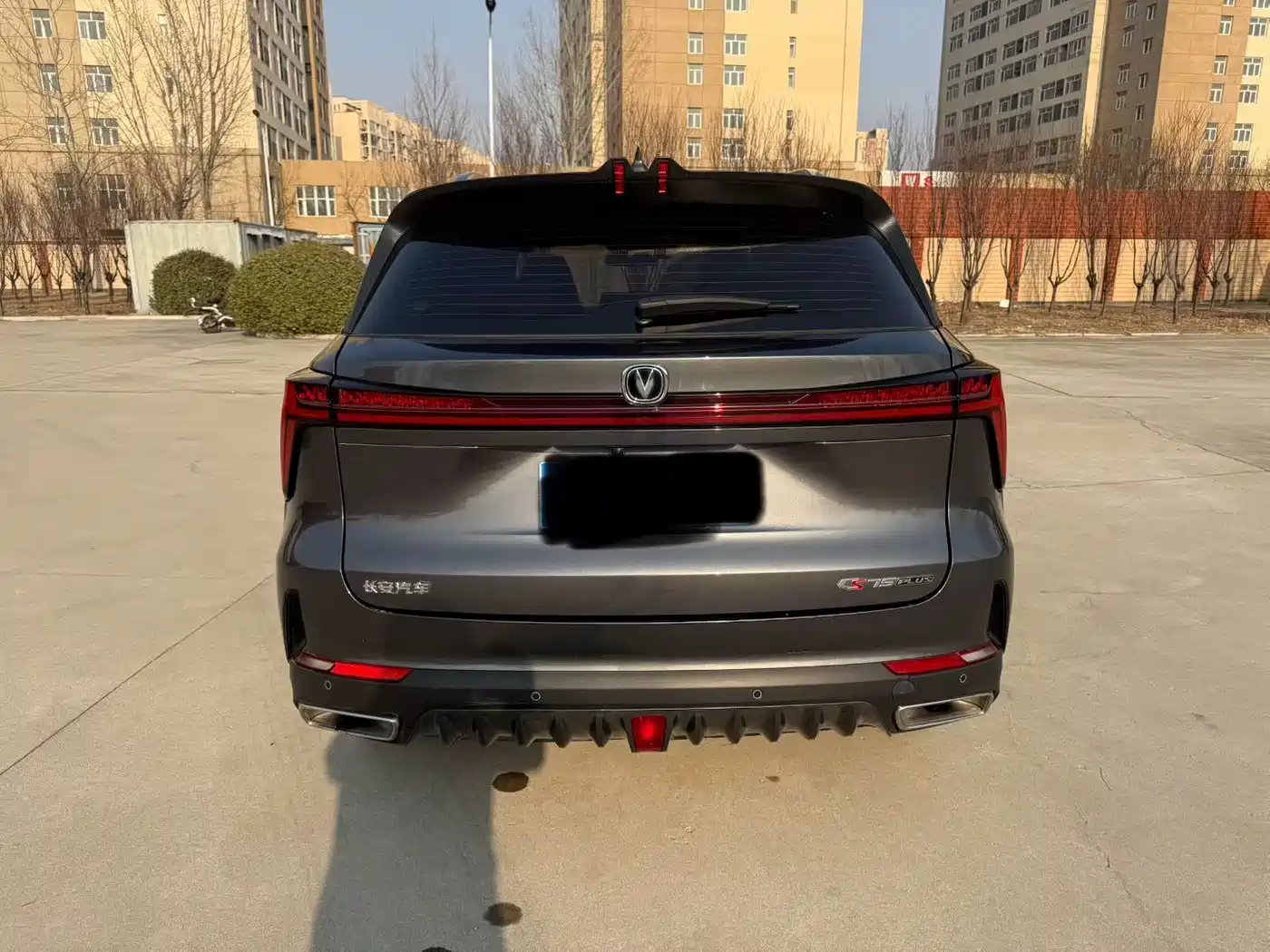 CHANGAN CS75 PLUS