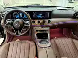 Photo 6 - Mercedes-Benz E-Class