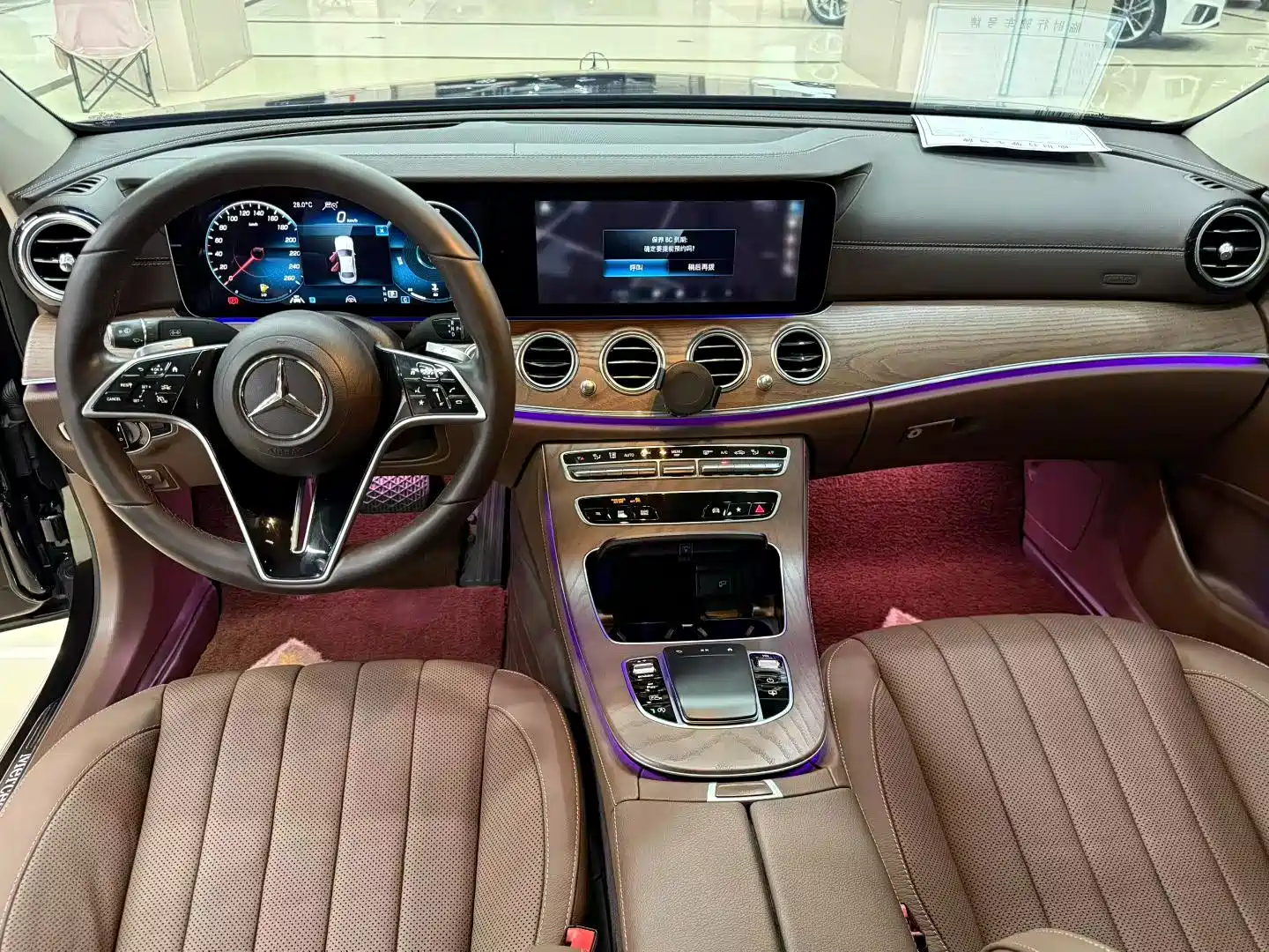 Photo 6 - Mercedes-Benz E-Class
