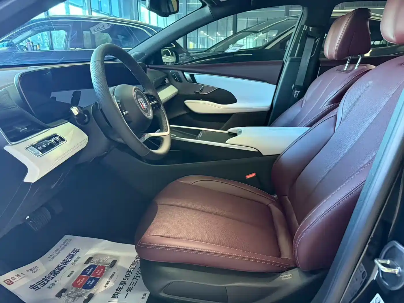 Buick LaCrosse 2025 2025 Model 28T Platinum Edition