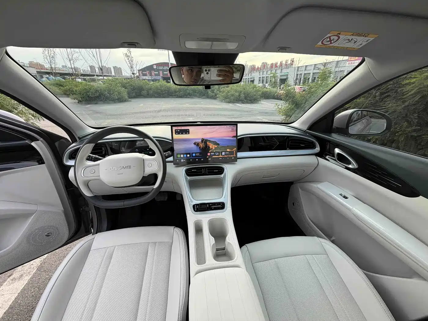 Geely Galaxy Starry Wish 2026 2026 Model 310km Dream Edition