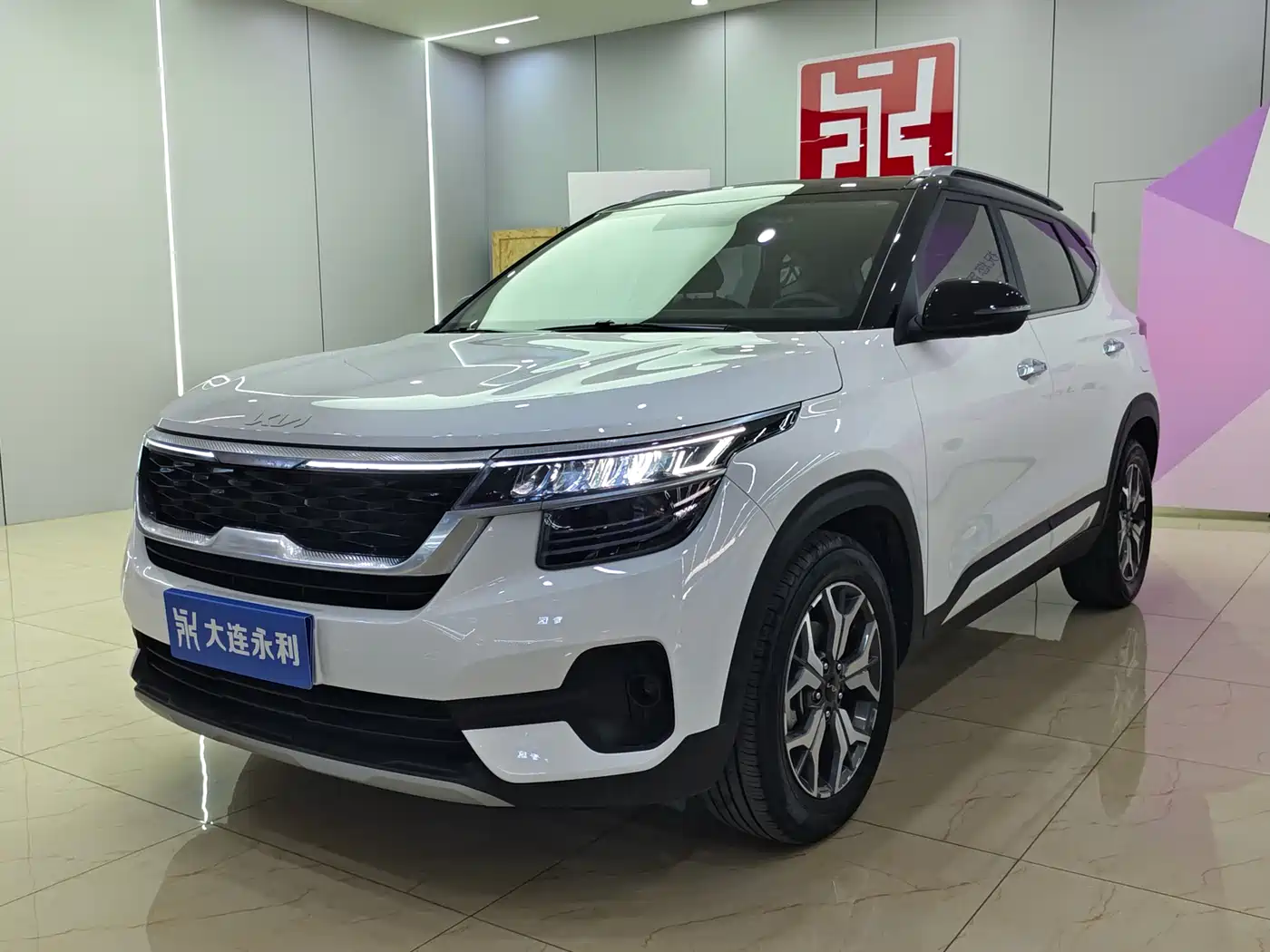 Kia KX3 Smart Run 2021 1.5L CVT Fashion Edition