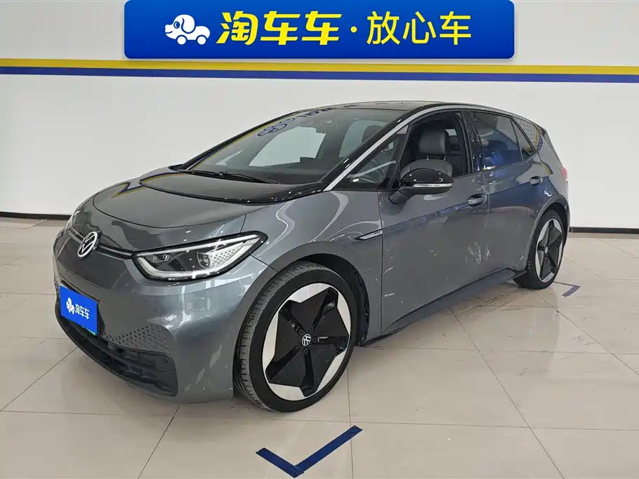 Volkswagen ID.3 2022 Pro Ultimate Smart Edition