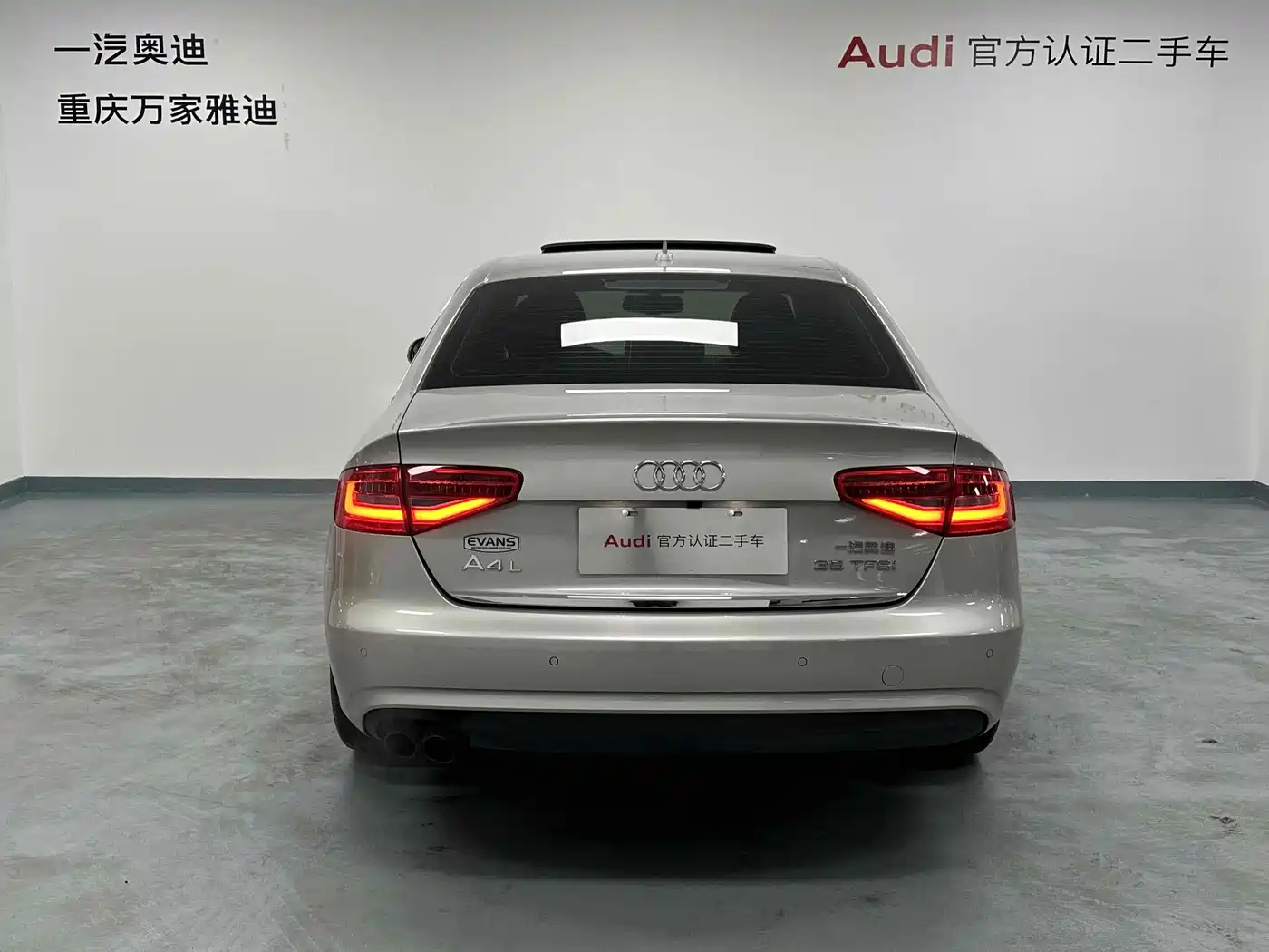Фото 4 - Audi A4L