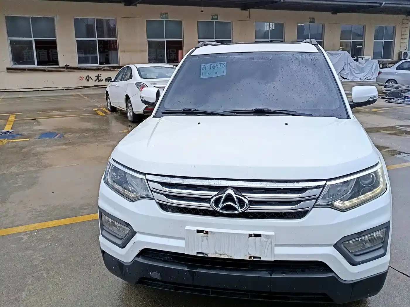Changan Oshan Changan Oushang CX70 2016 2016 1.6L Manual Luxury