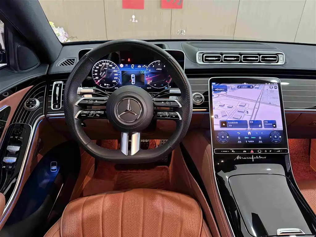 Mercedes-Benz S-Class 2025 2025 S 450 L 4MATIC