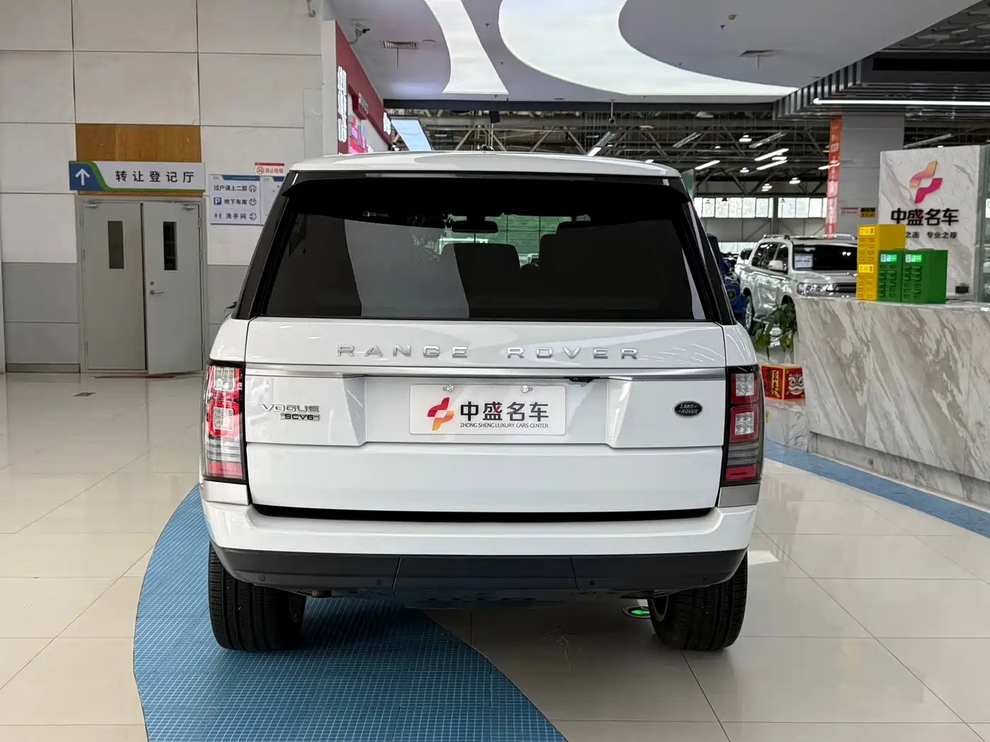 Land Rover Range Rover 2016 3.0 SC V6 Vogue LWB фото 6