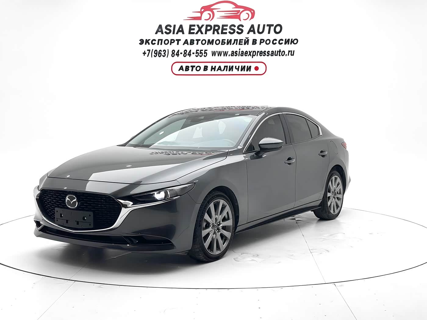 Mazda Mazda3 Axela