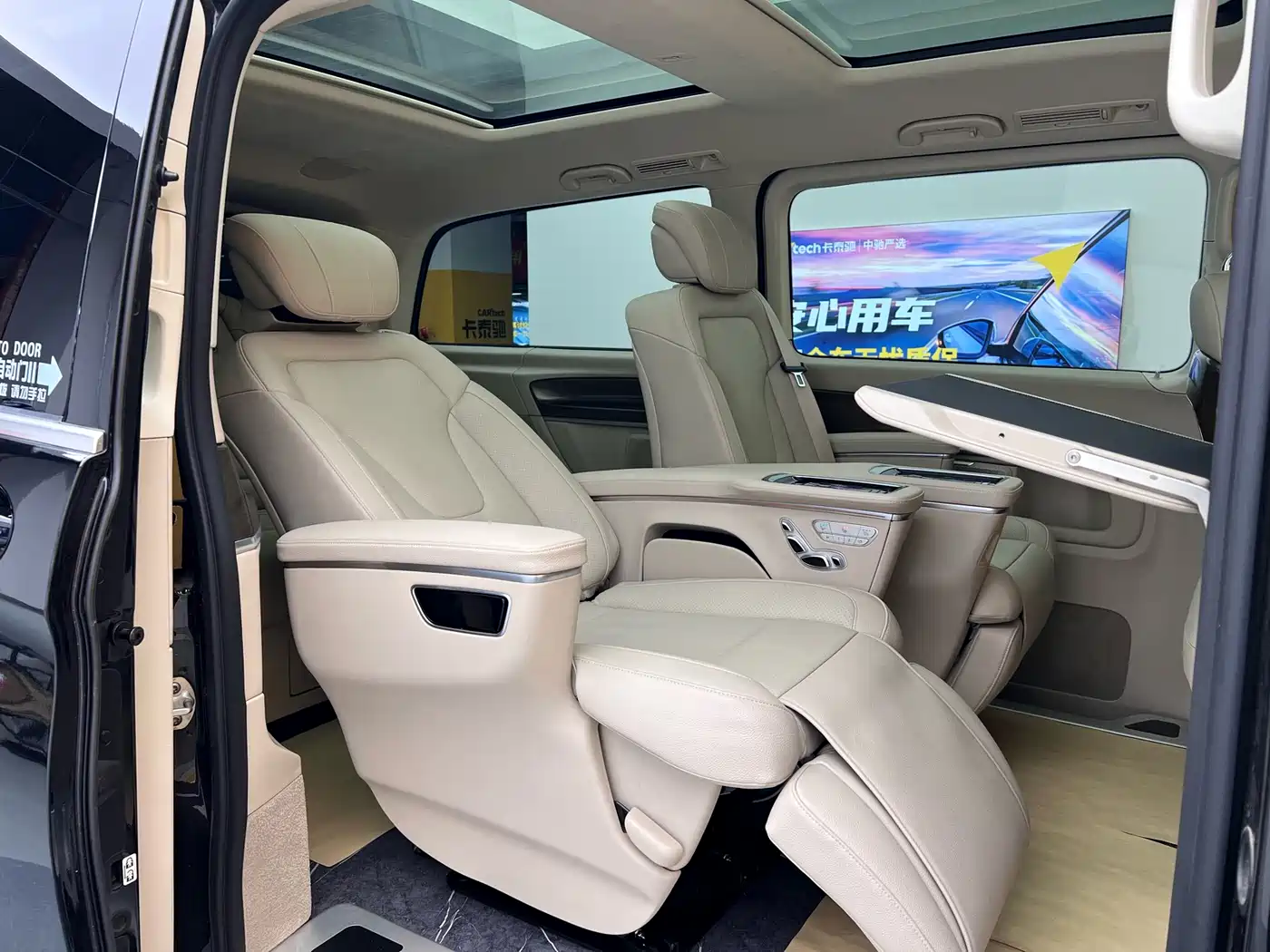 Mercedes-Benz V-Class 2021 V 260 L Long Wheelbase Luxury Edition фото 29