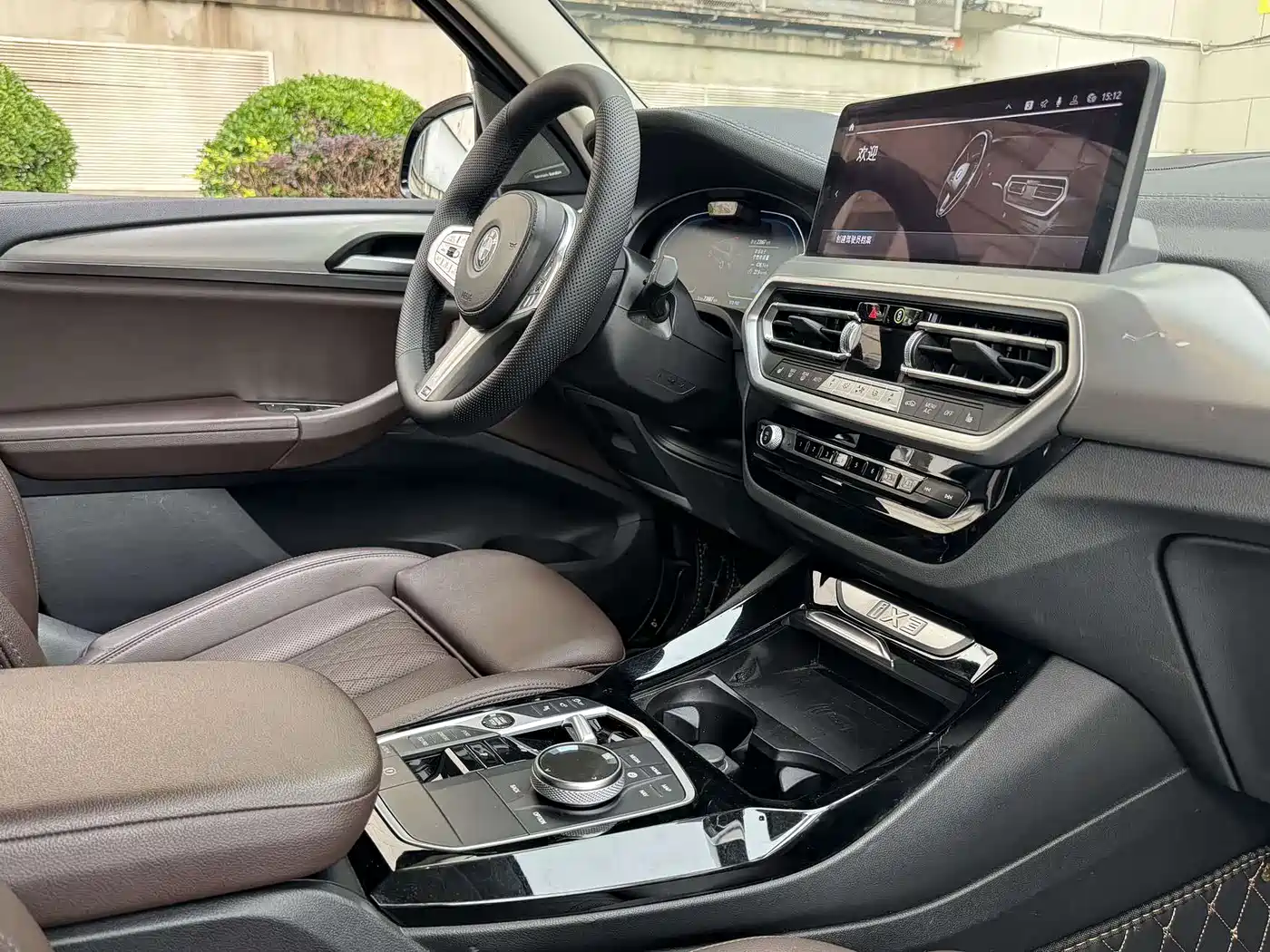 BMW iX3 2023 Pioneer Type фото 13