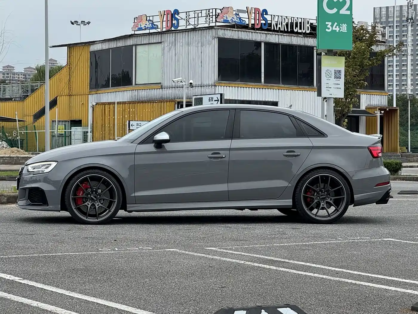 Audi RS 3 2018 2017 RS 3 2.5T Limousine