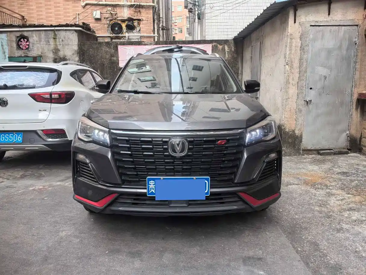 Similar car