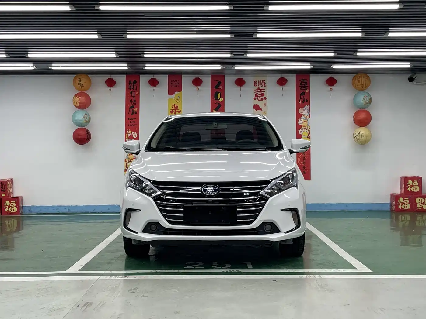 BYD QINXIN ENERGY