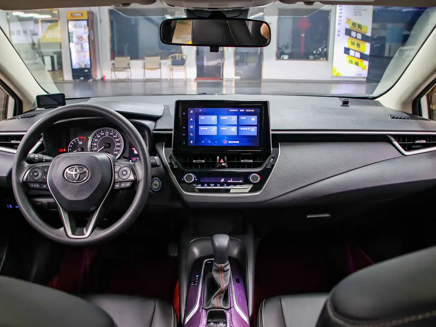 Toyota Corolla 2021 1.2T S-CVT Elite PLUS Edition фото 4