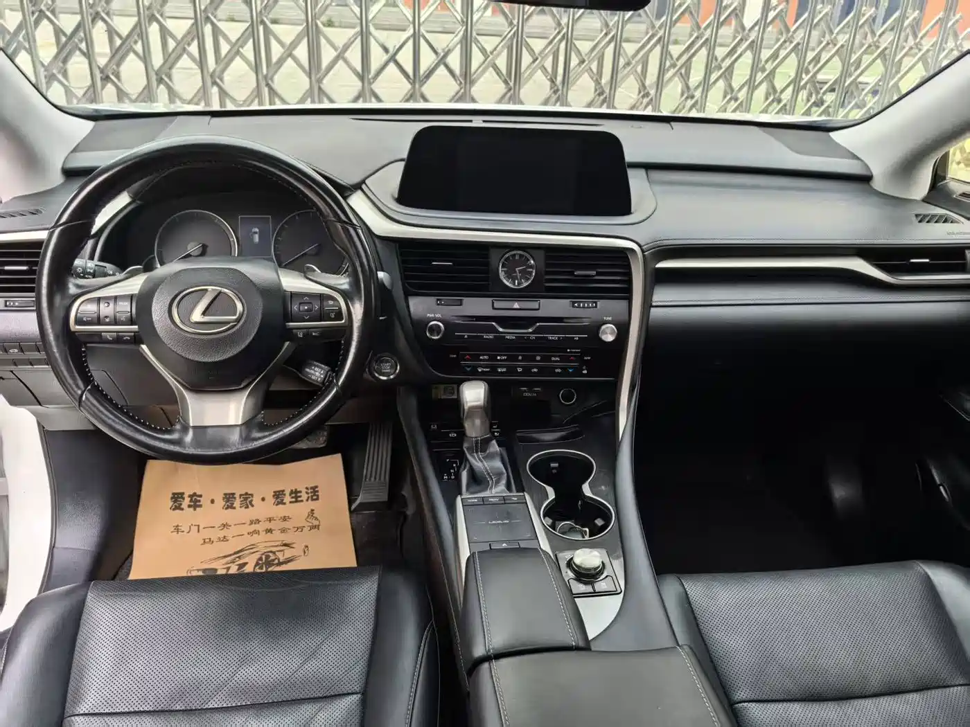 Фото 5 - Lexus RX