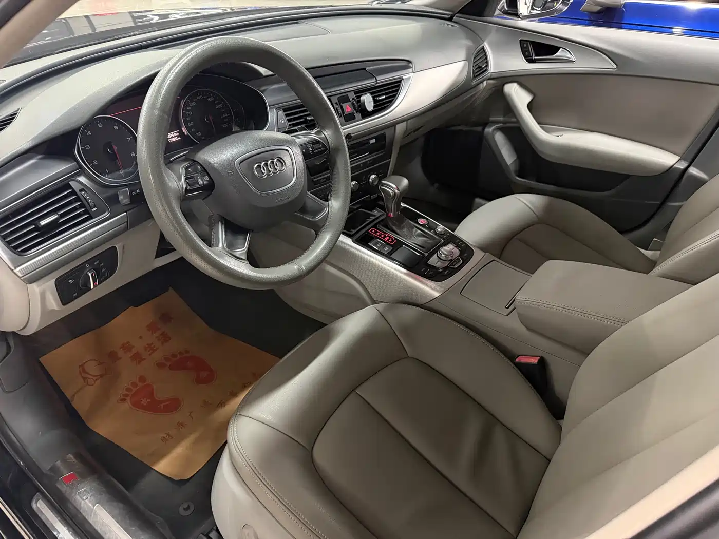 Photo 4 - Audi A6L