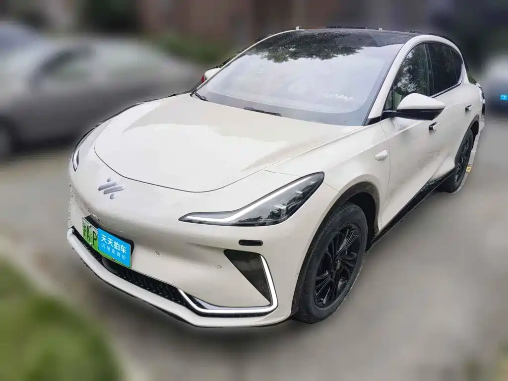 Similar car