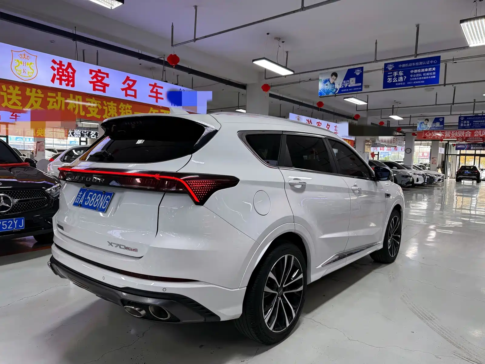 Фото 7 - Jetour X70 PLUS