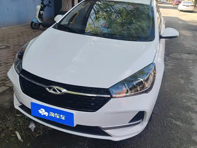 Chery Arrizo 5 2020 1.5L Manual Sport Edition