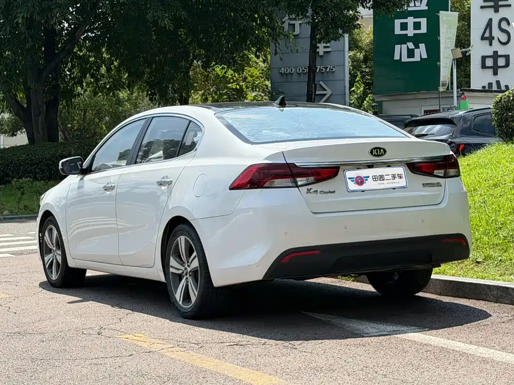 Kia Kaishen 2018 2017 1.8L Automatic GLS
