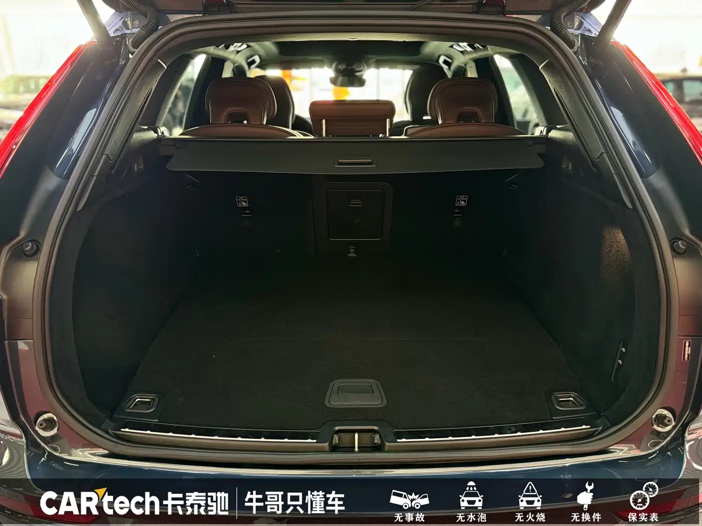 Volvo XC60 Plug-in Hybrid 2024 2025 Plug-in Hybrid Long Range AWD Zhiya Luxury Edition