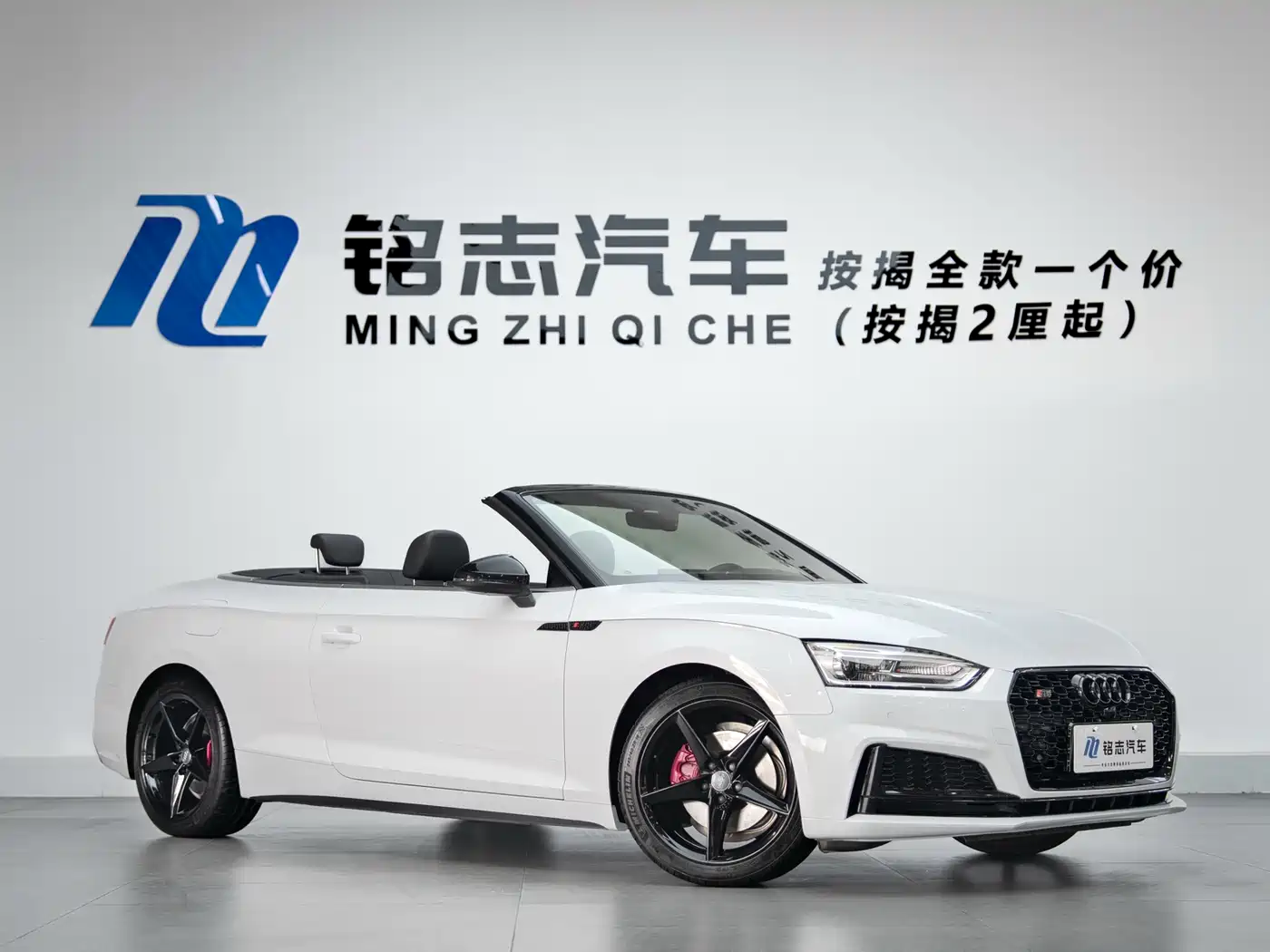 Audi A5 (Import) 2017 Cabriolet 40 TFSI Fashion фото 3