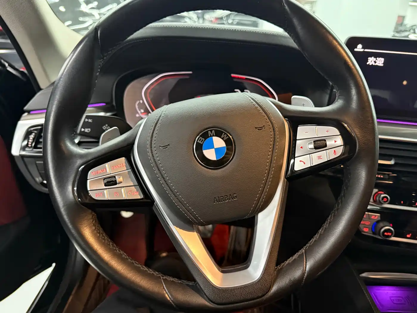 BMW 5 Series 2023 530Li Leading M Sport Package фото 9