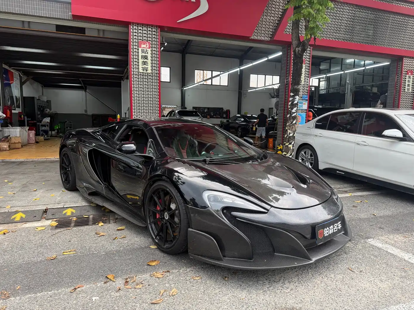 McLaren 12C 2013 2012 3.8T Standard