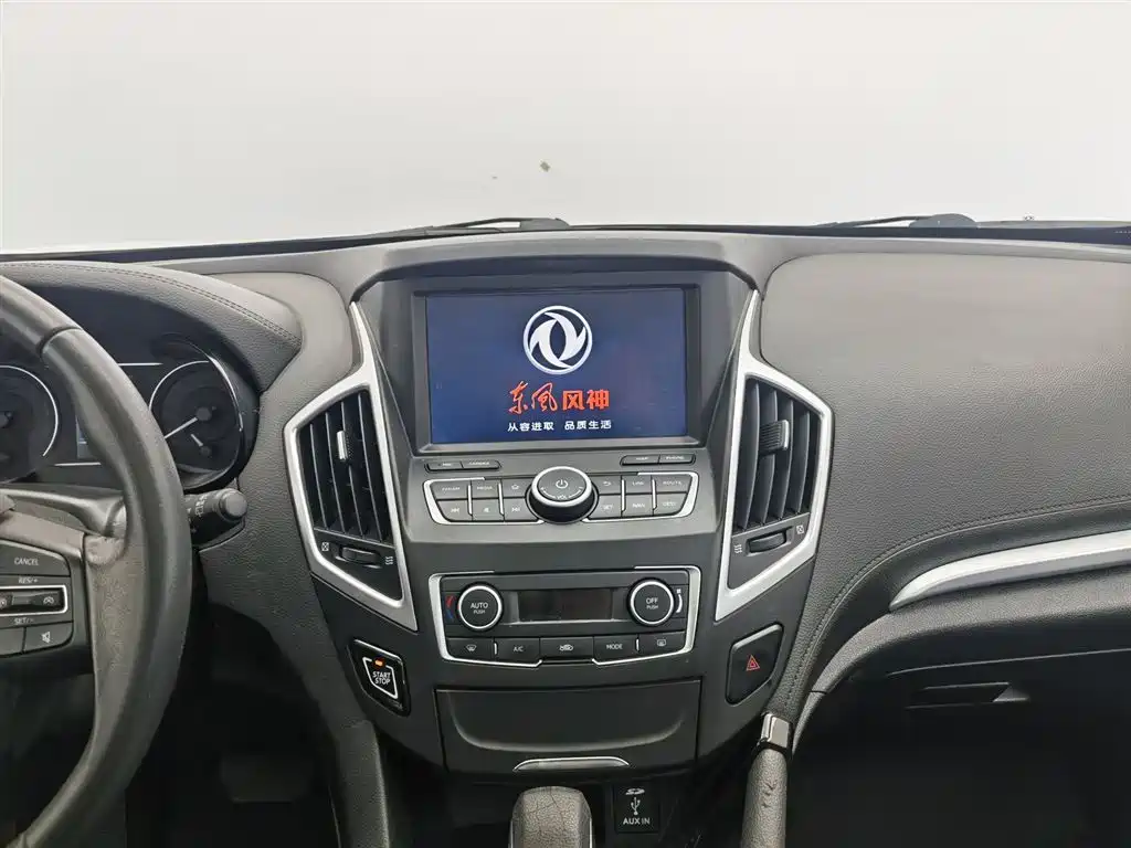 DONGFENG AX7