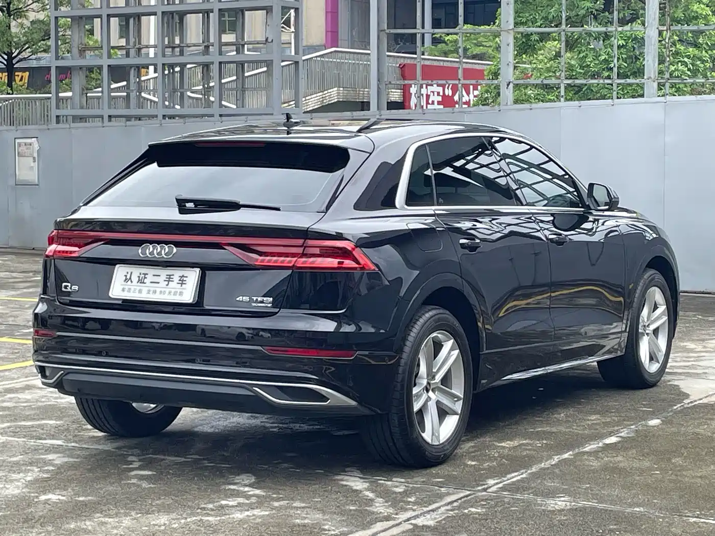 Audi Q8 2021 2021 Model 45 TFSI Luxury Elegance