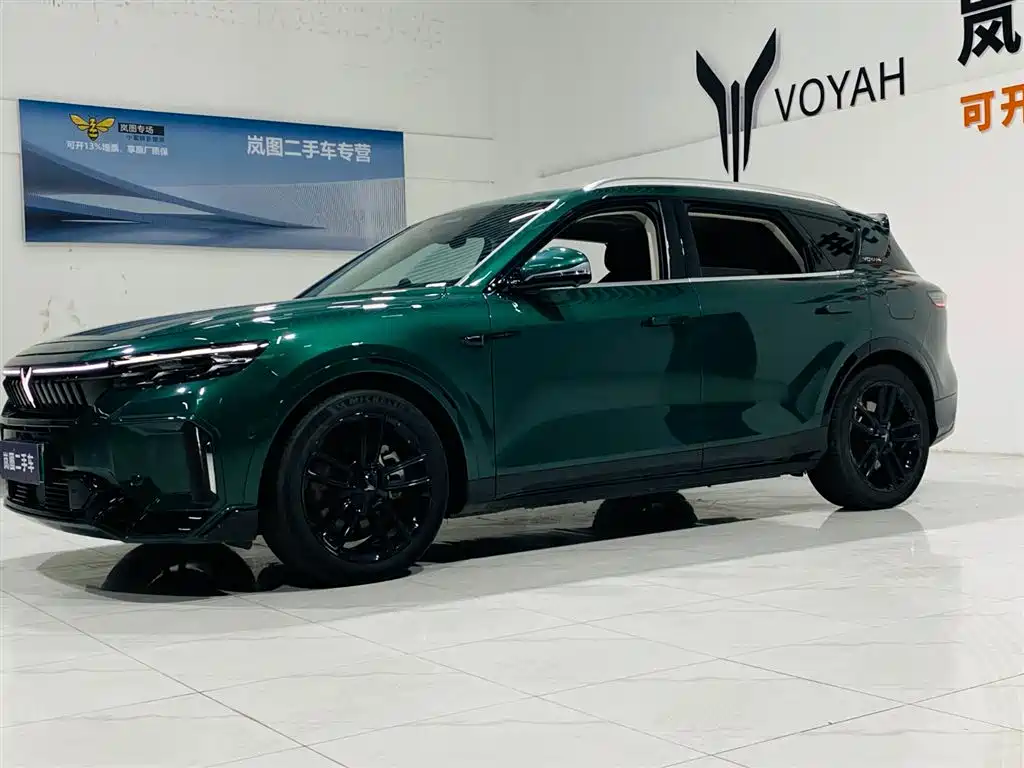 Voyah Auto VOYAH FREE 2024 Ultra Long Range Intelligent Driving Edition фото 5