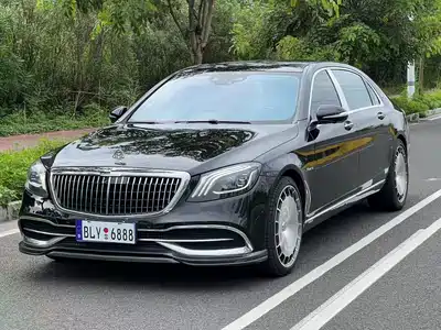 Mercedes-Benz Maybach S