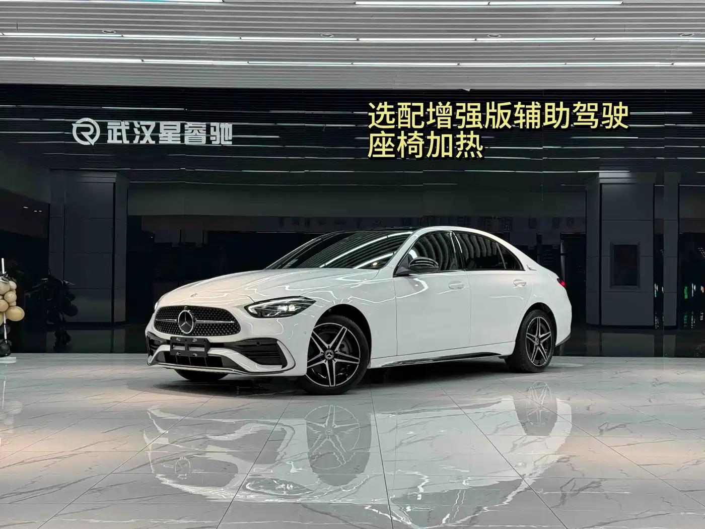Mercedes-Benz Mercedes-Benz C-Class 2025 C 260 L Night Sport Edition