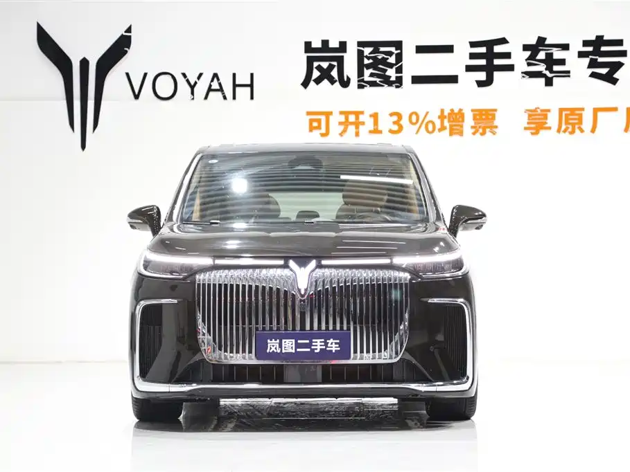 Voyah Auto Voyah Dreamer 2025 PHEV AWD Flagship Kunpeng Edition фото 2