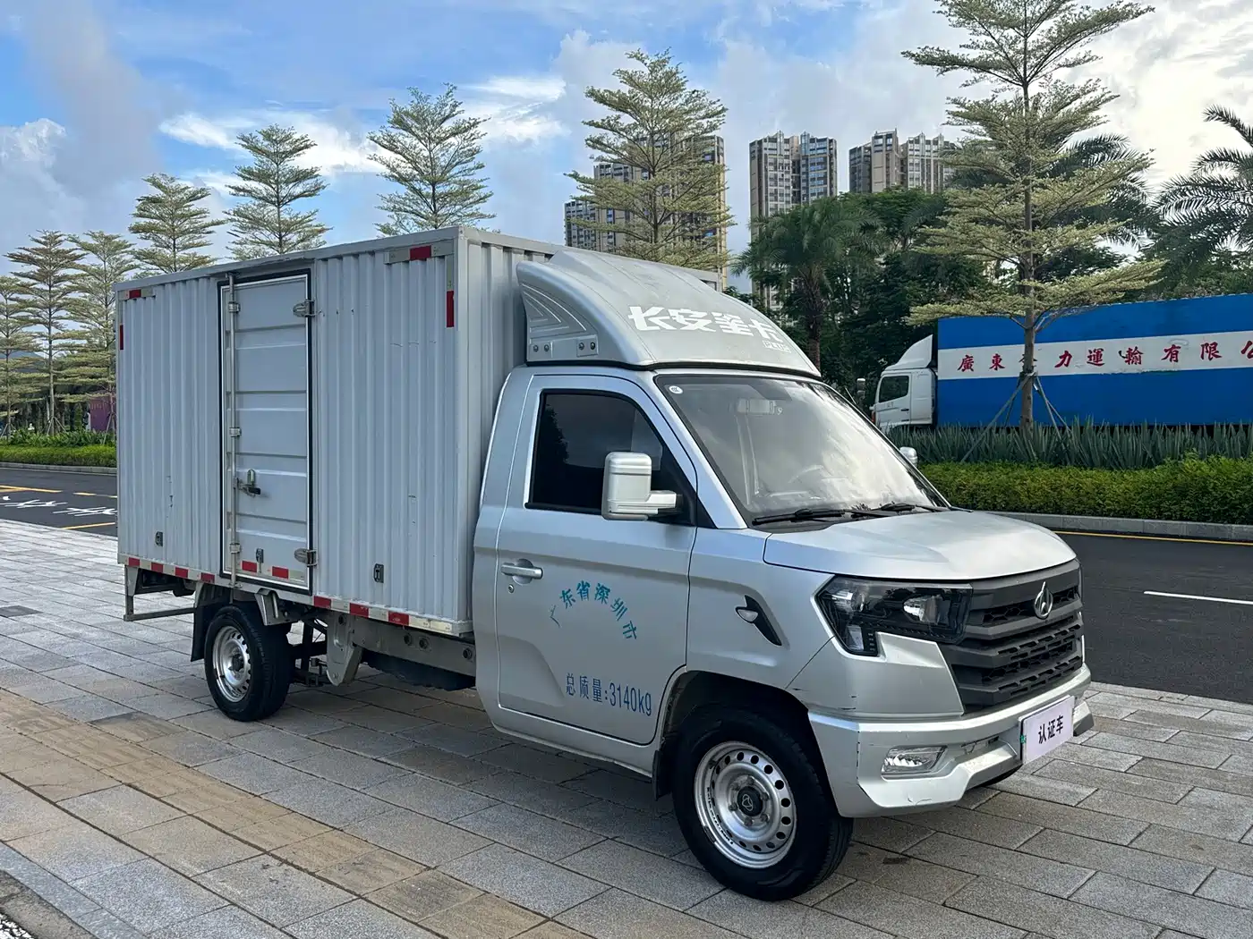 Changan Kaicheng Changan Star Card PLUS 2023 2022 1.6L Comfort AC Single Row Steel Panel Van DAM16KR