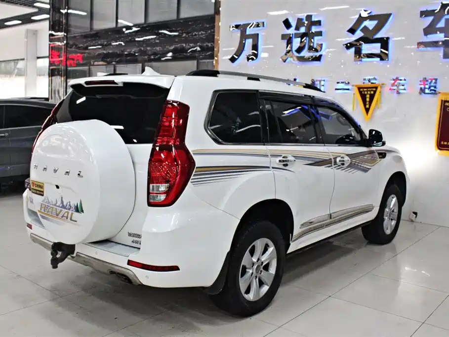 HAVAL H9
